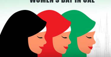 Emirati Women’s Day